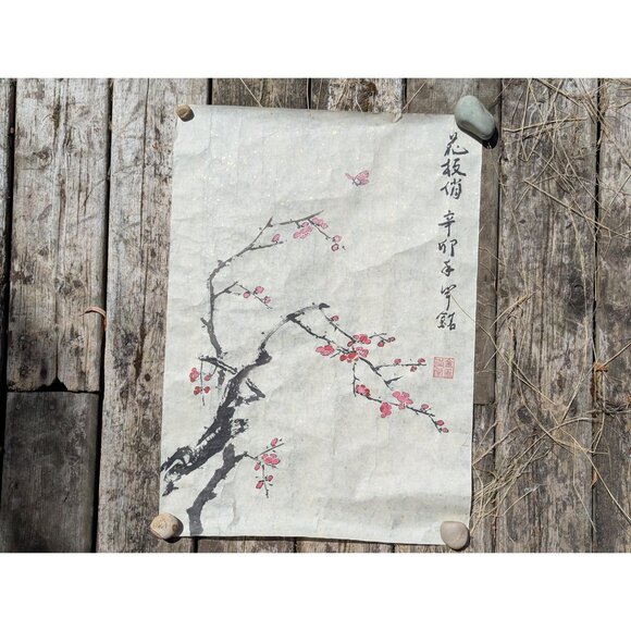 Vintage Japanese ink drawing Cherry blossom on gold flecked rice paper - Picture 3 of 10